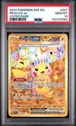 Pokemon Pikachu ex Surging Sparks Hyper Rare #247 PSA 10 Gem Mint