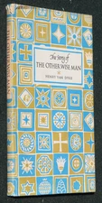 The Story Of The Other Wise Man - Henry Van Dyke. Peter Pauper Press