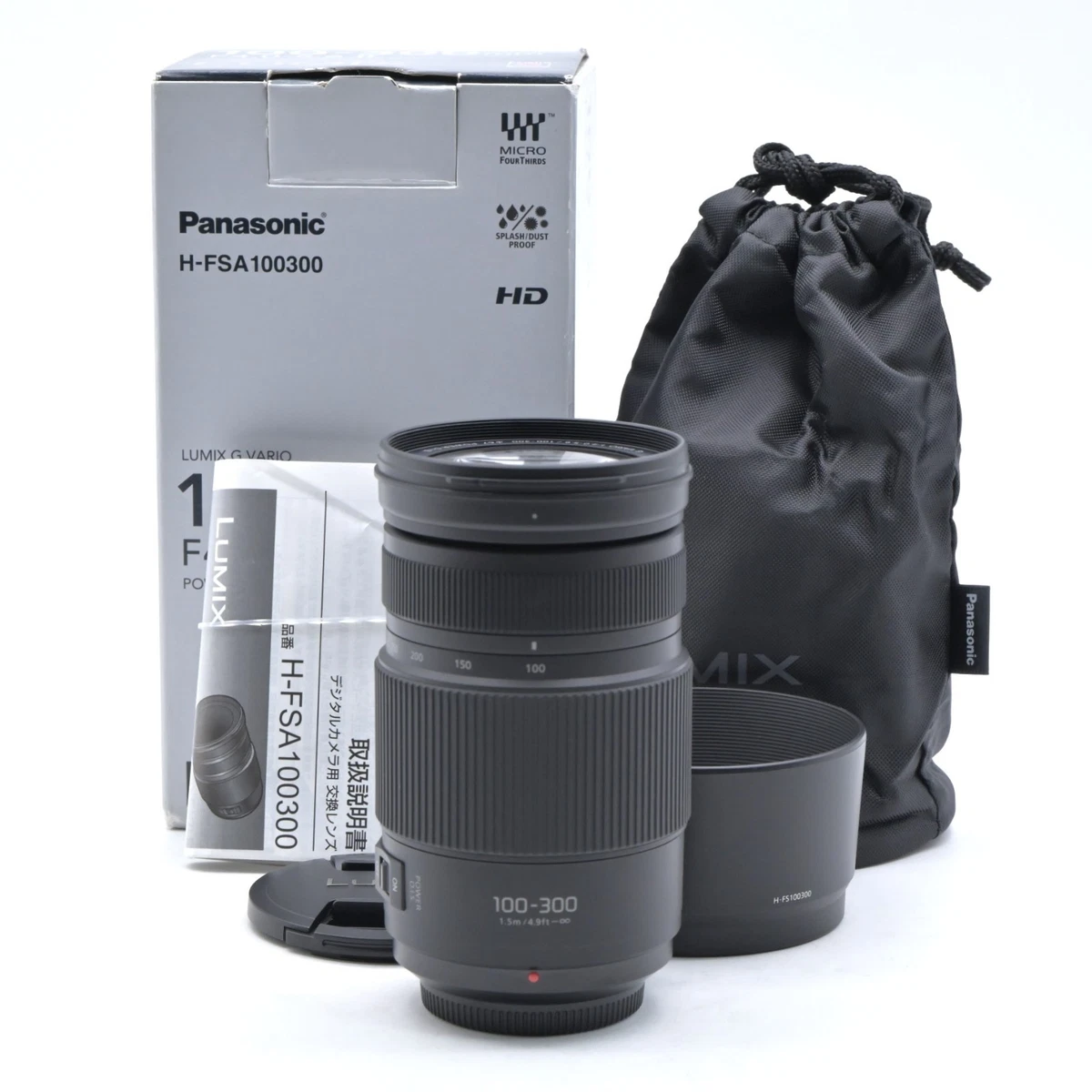 Panasonic 100-300mm f/4-5.6 Camera Lenses for sale | eBay