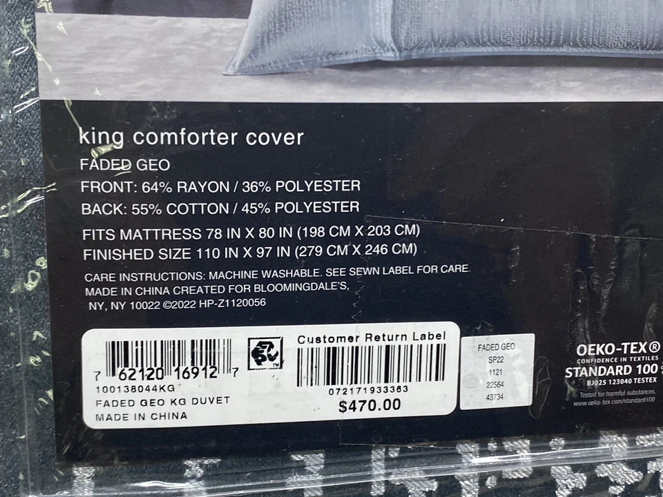 Hudson Park выцветший Geo King пододеяльник чехол сланец новый - Изображение 4 из 4