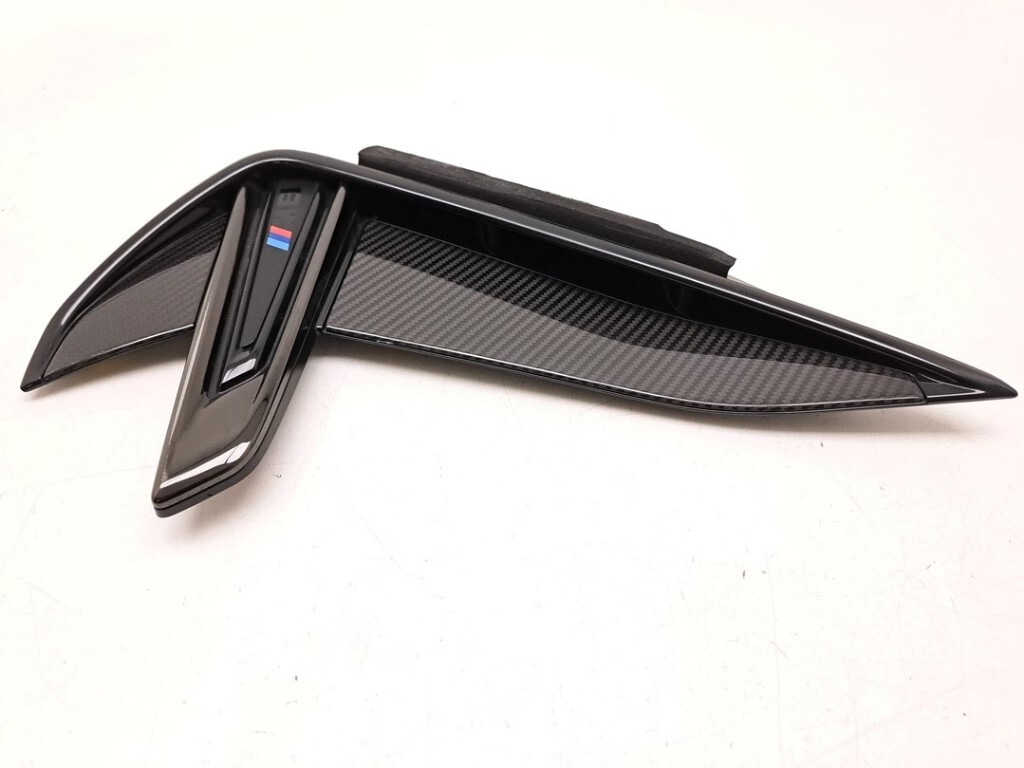 Luchtgeleider BMW 8 serie Gran Coupe (G16) 2021 19297610  