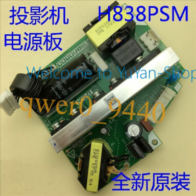 FOR EPSON CH-TZ2100/TW5400/TW5600/TW650 Projector Power Board H838PSM #T5222 YS