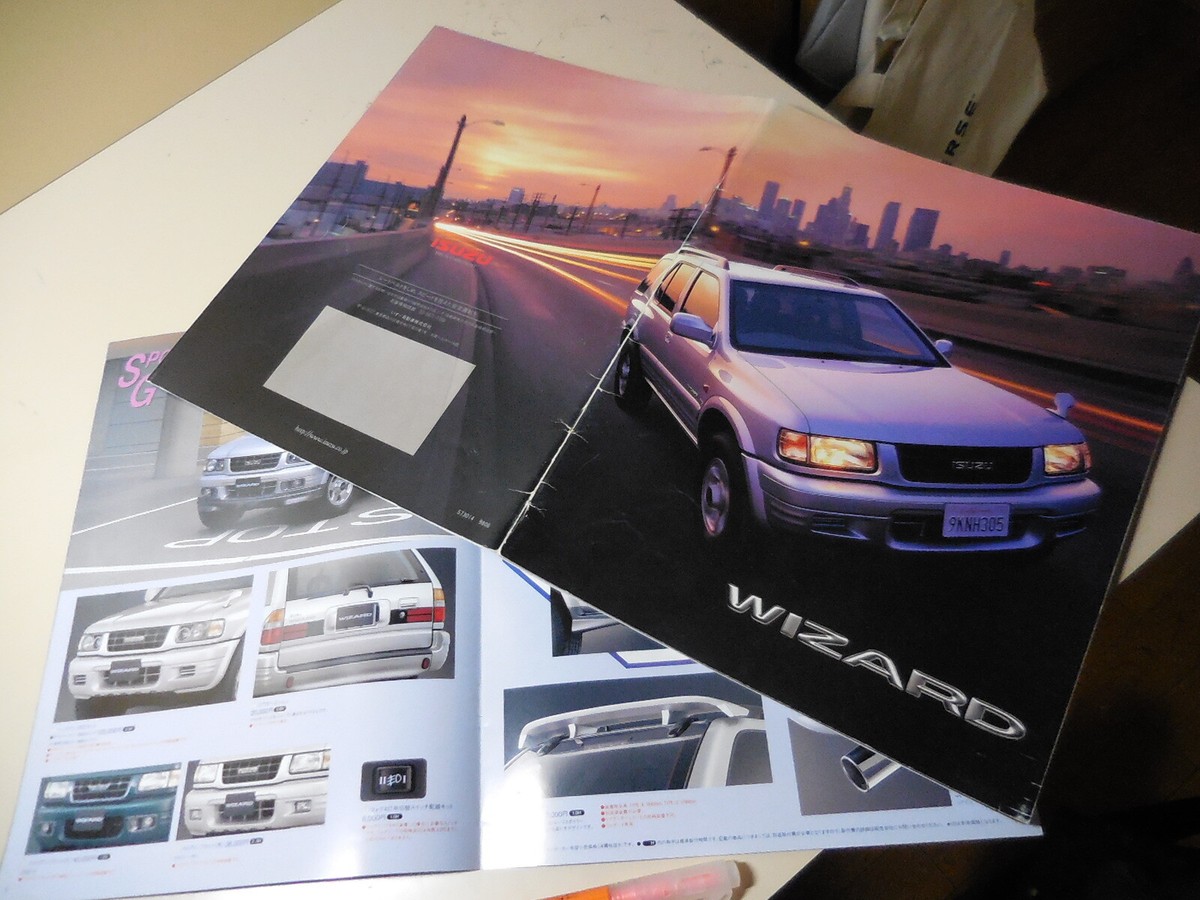 ISUZU WIZARD Japanese Brochure 1998/06 #2 73/25 4JX1 6VD1