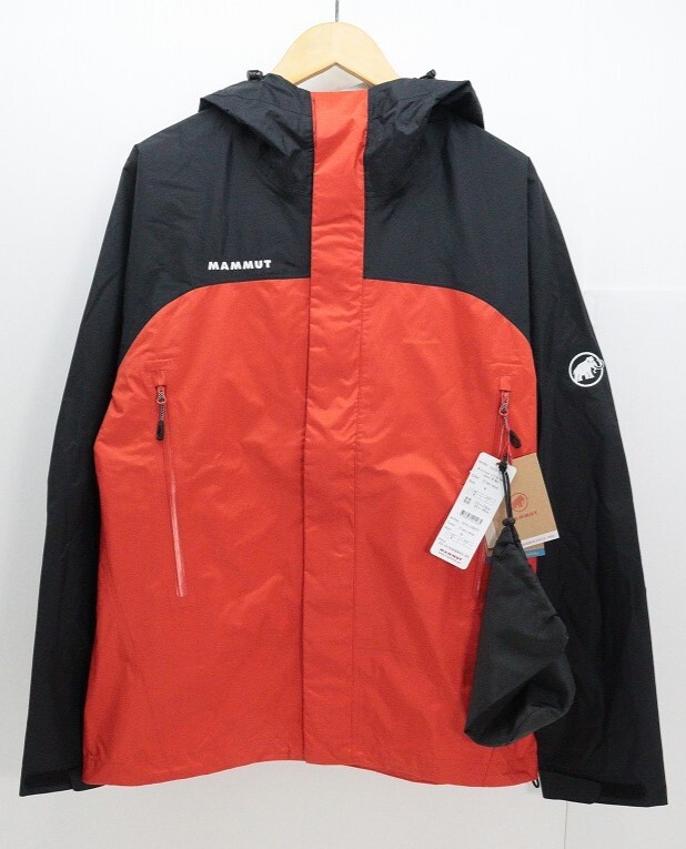 Men's Mammut Microlayer 2.0 Hard Shell Hooded Jacket Af Men