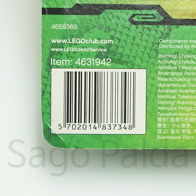 LEGO NINJAGO: Samurai X (9566) for sale online | eBay