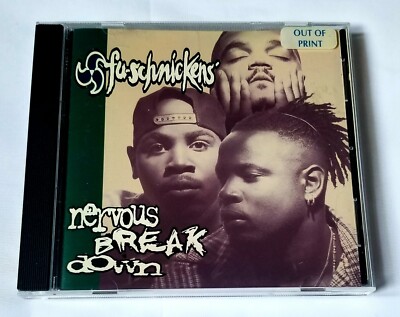 レコード Fu-Schnickens Nervous Breakdown レコード