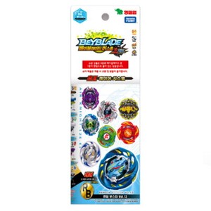 takara tomy random booster