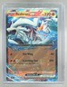 Reshiram ex 2025 Pokemon Journey Together #030