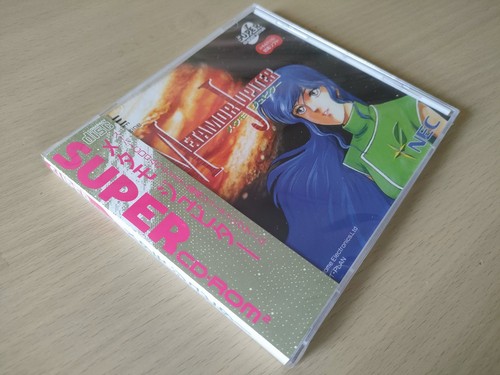 Metamor Jupiter PCE Works PC engine Turbo Duo - Picture 3 of 6