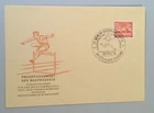 West Berlin 1953 Athletics FDC Germany v England 20pf Olympic Stadium Stamp Unad