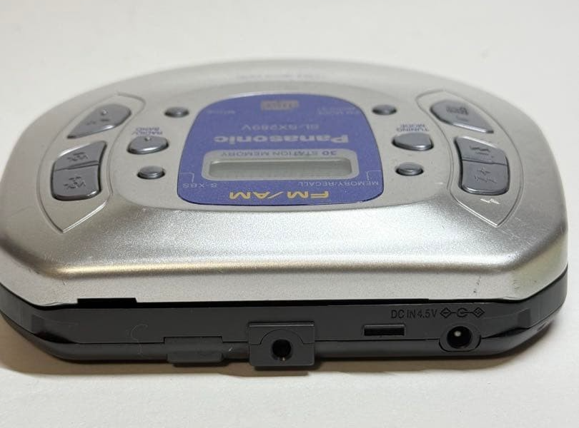 Panasonic SL-SX289V Portable CD Player FM/AM Radio Compact Silver