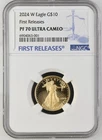 2024 1/4 oz American Gold Eagle MS-70 NGC, FIRST RELEASE, only 15 rated MS 70!!!