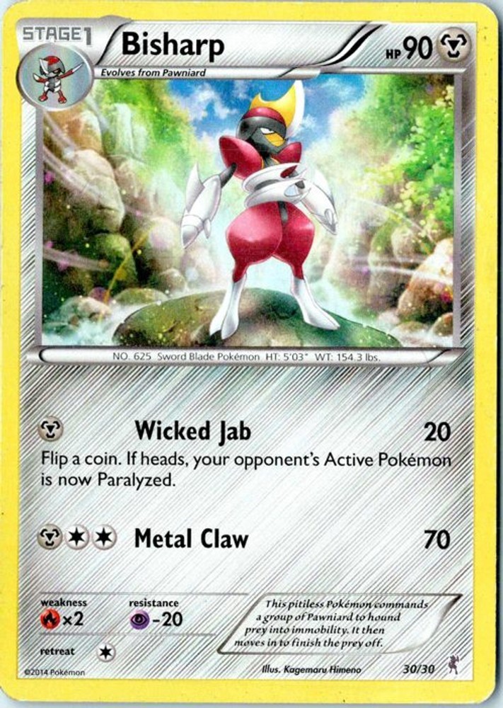 Bisharp (#30 Holo) 30/30 Holofoil XY Trainer Kit: Bisharp & Wigglytuff - MP