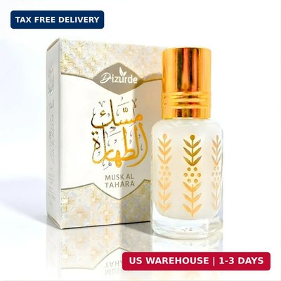 Misk for eid, Eid Gift | Musk Al Tahara 6mL | White Musk Perfume for Women |