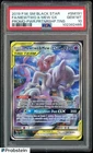 2019 Pokemon SM BSP Power Partnership Tins #SM191 FA Mewtwo & Mew GX PSA 10