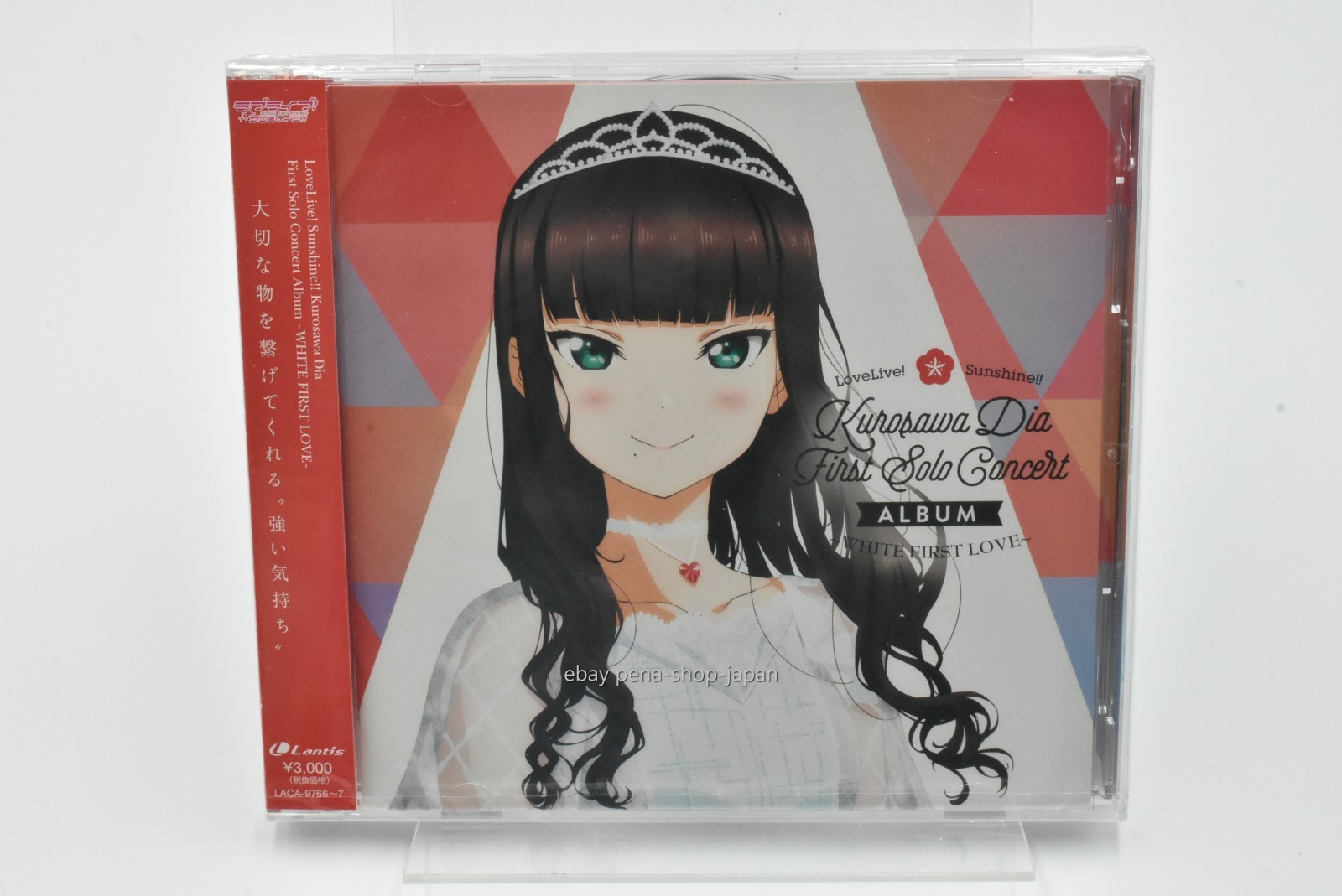 LoveLive! Sunshine!! Kurosawa Dia First Solo Concert Album CD Japan