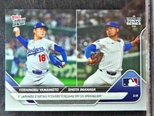 Yoshinobu Yamamoto / Shota Imanaga #2 Prices | 2025 Topps Now