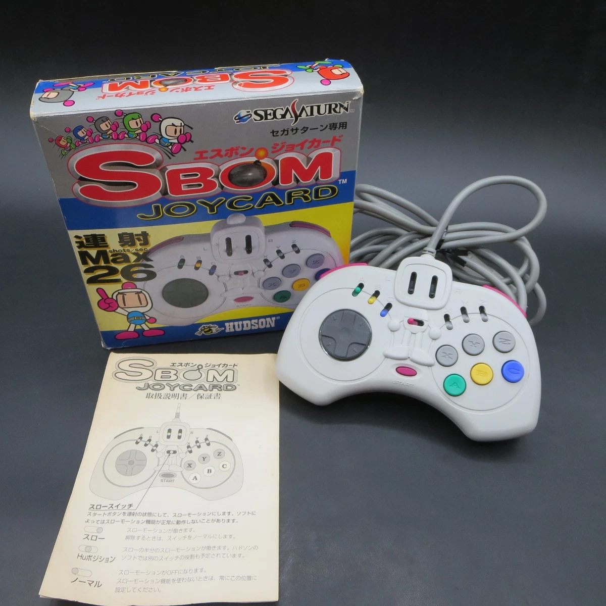 Manette Sega Saturn SBOM Joycard HC-735 HUDSON SOFT SS du Japon