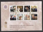 ? ISLE OF MAN 2023 K CHARLES 111 CORONATION COVER