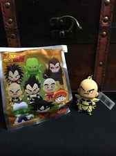 Monogram Figural Dragon Ball Z Series 1 Nappa Bag Clip Keychain