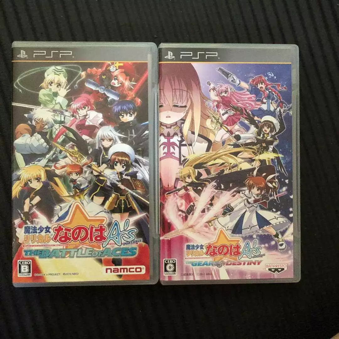 USED PSP Mahou Shoujo Lyrical Nanoha A's Portable: The Gears of