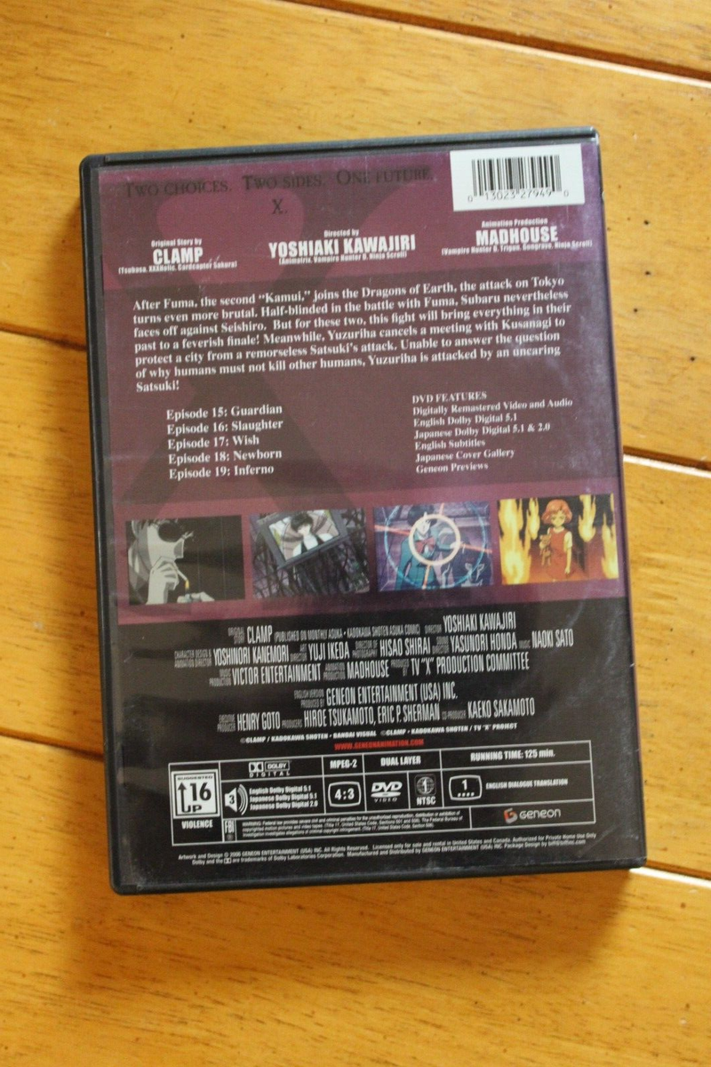 X RE-MIX 4 DVD 