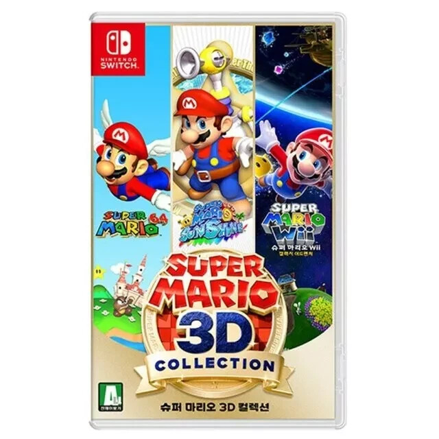 Super Mario 3D Collection (Switch カセットのみ Nintendo Switch Super Mario 3D Collection All Stars Sunshine