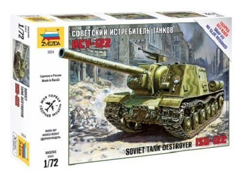 1:72 Zvezda ISU-122Soviet Self Propelled GunWWII Kit Z5054 Modellino