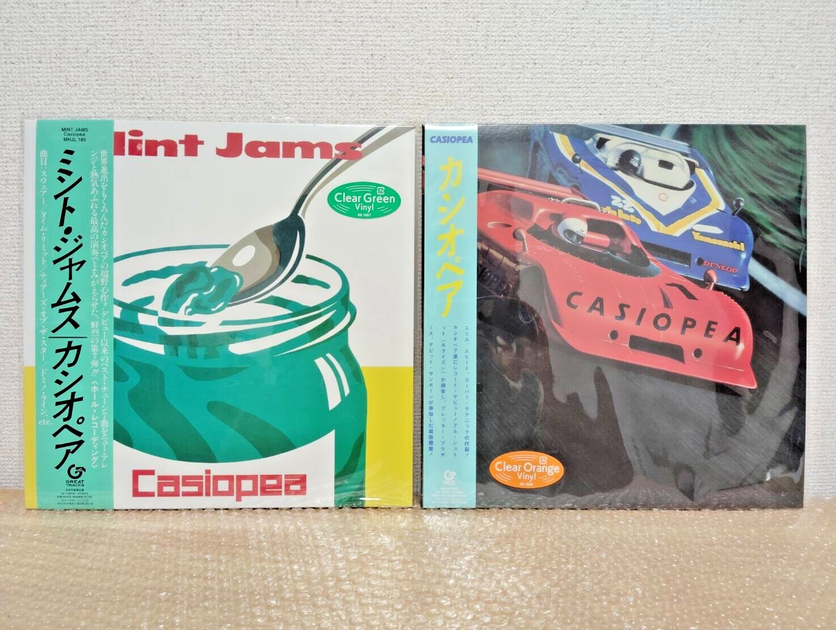 Casiopia Mint Jam クリアグリーン・オレンジ Casiopea Mint Jams Clear Green Vinyl & CASIOPEA Clear Orange