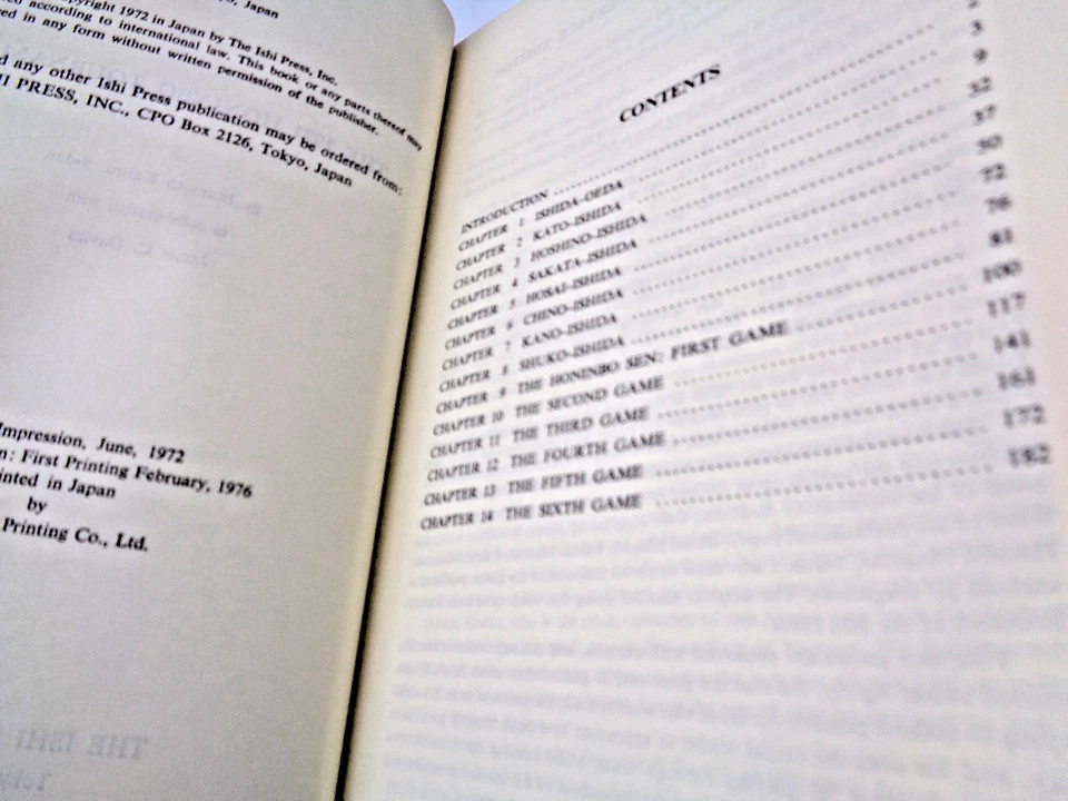 THE 1971 HONINBO TOURNAMENT (THE ISHI PRESS - BUCH) #2EN - Bild 4 von 4