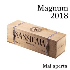 SASSICAIA 2018 MAGNUM - TENUTA SAN GUIDO - 1,5L 13,5%