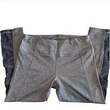 NEW Active Life Capri Grey Mesh Athletic Legging Size Medium