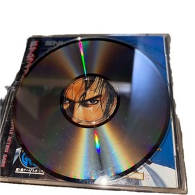 Neo Geo CD Samurai Shodown: Haohmaru's Hell Transformation