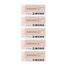 Tombow Eraser MONO Mono Natural S Biomass Mark Certified 5-pack JCC-591AZ