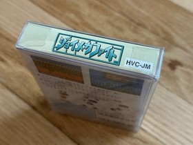 JOY MECH FIGHT HVC-JM Famicom Nintendo CIB (US SELLER)