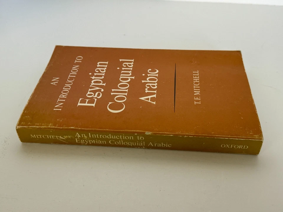 An Introduction to Egyptian Colloquial Arabic Book Language Oxford University - Image 2 of 4