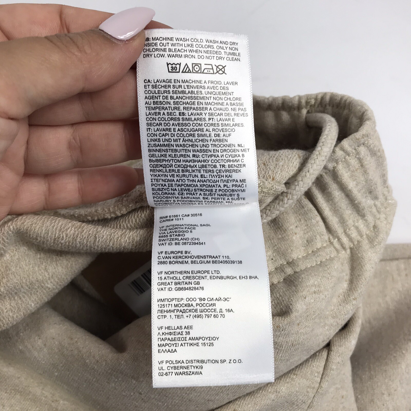The North Face x Online Ceramics White Regrind Sweatpants, M