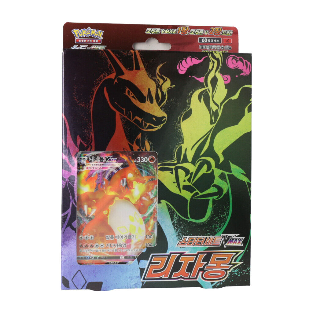 Pokemon Sword And Shield Booster Pack ( 1 BOOSTER PACK) : :  Brinquedos e Jogos