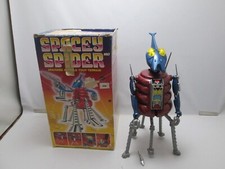 Talbot Toys Walking Spacey Spider Space 1985 Tai Fong Works 