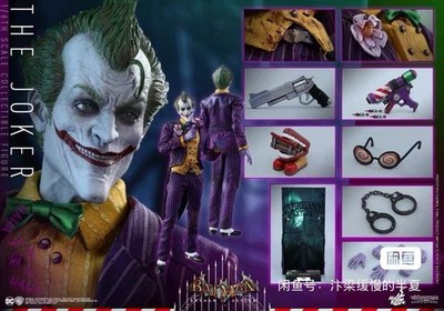New 1/6 Hot Toys VGM27 Batman Arkham Knight Joker 12'' Action