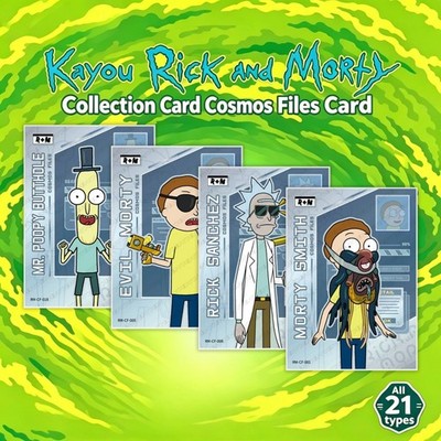 Kayou Rick and Morty Collection Card Cosmos Files Card