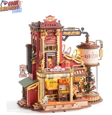 ROKR Christmas Dream Gift Factory Wooden Music Box Building Toys Kids Gifts. NEW