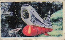 Vintage Japanese Menko Card Spacecraft USA Kickboxing Quiz Sci-Fi