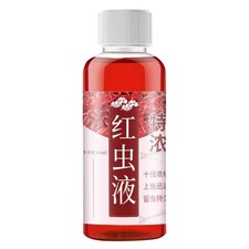 60ML Fish Attractant Lures Baits Concentrate Fishing Scent Liquid Additive.