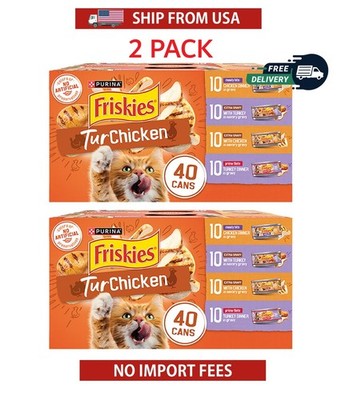 Purina Friskies Turchicken Gravy, Soft Variety Pack,Wet Cat Food,5.5 oz Cans 40