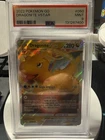POKEMON 2022 GO DRAGONITE Vstar #050 PSA 9 Mint RARE 3
