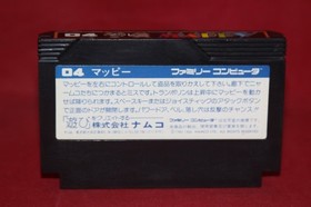 Mappy (Nintendo Famicom, 1984) Authentic Game Cartridge