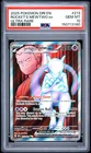2025 POKEMON DESTINED RIVALS ULTRA RARE #213 TEAM ROCKET'S MEWTWO EX PSA 10