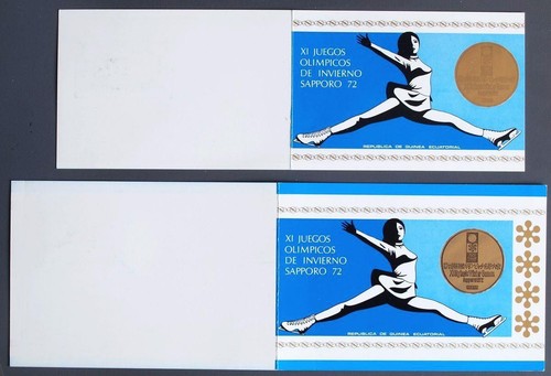 EQUATORIAL GUINEA 1972 OLYMPICS MNH/** Perf + Imperf Ovpt GOLD Foil Booklets - Picture 4 of 4