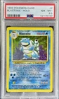 1999 POKEMON GAME BLASTOISE HOLO CARD 2/102 BASE SET PSA 8.5 NM-MT+